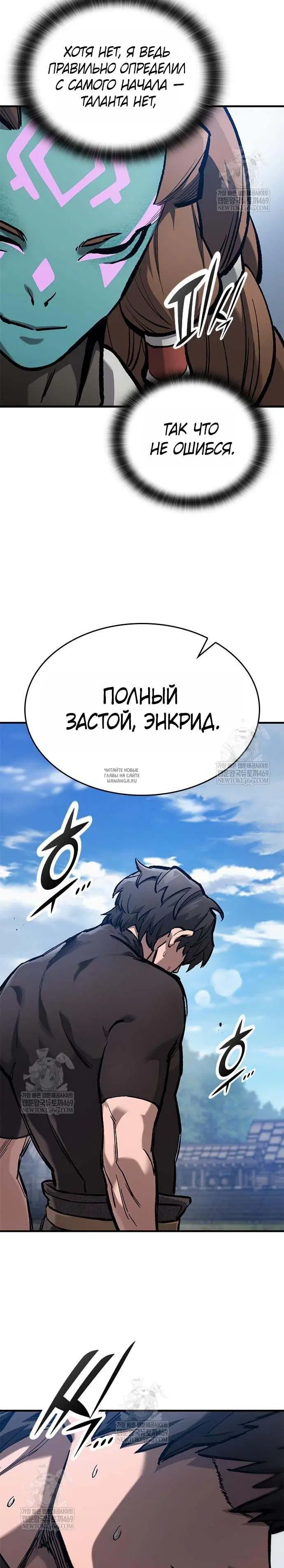 Page 34.000