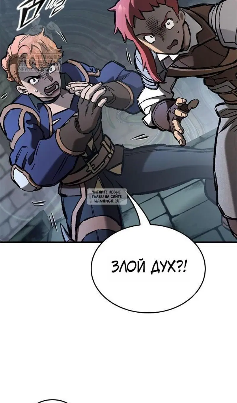 Page 34.000