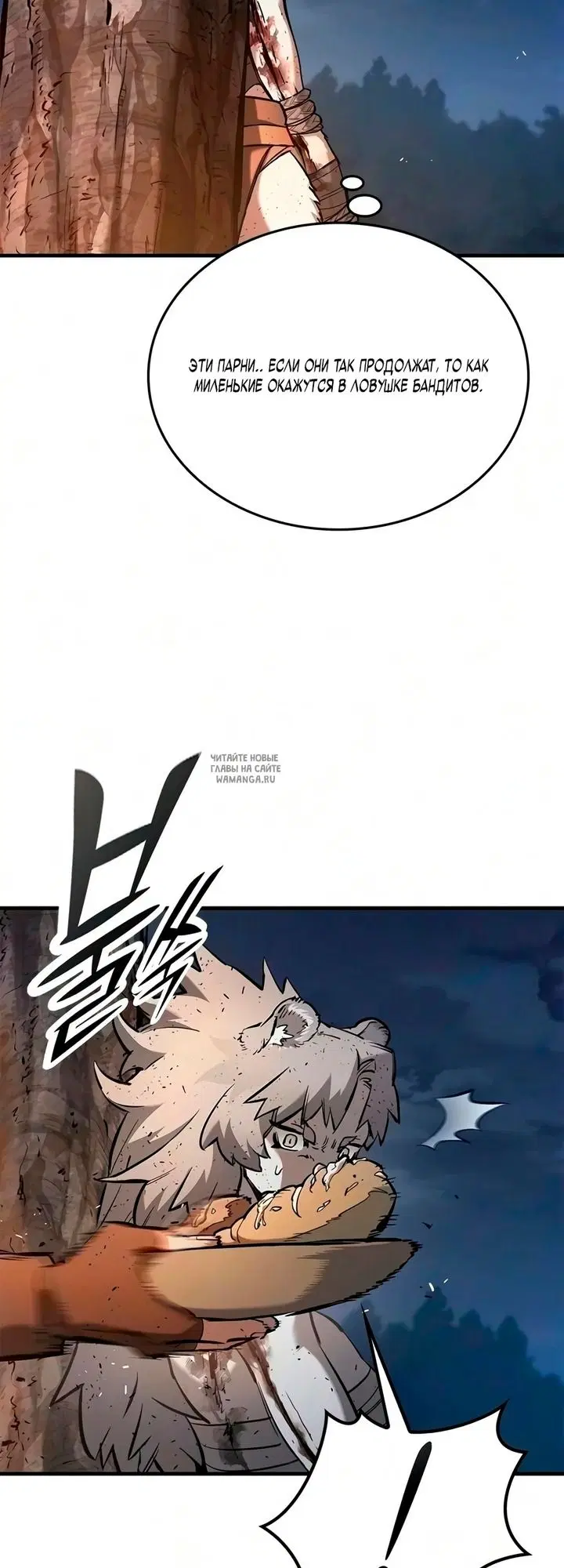 Page 34.000