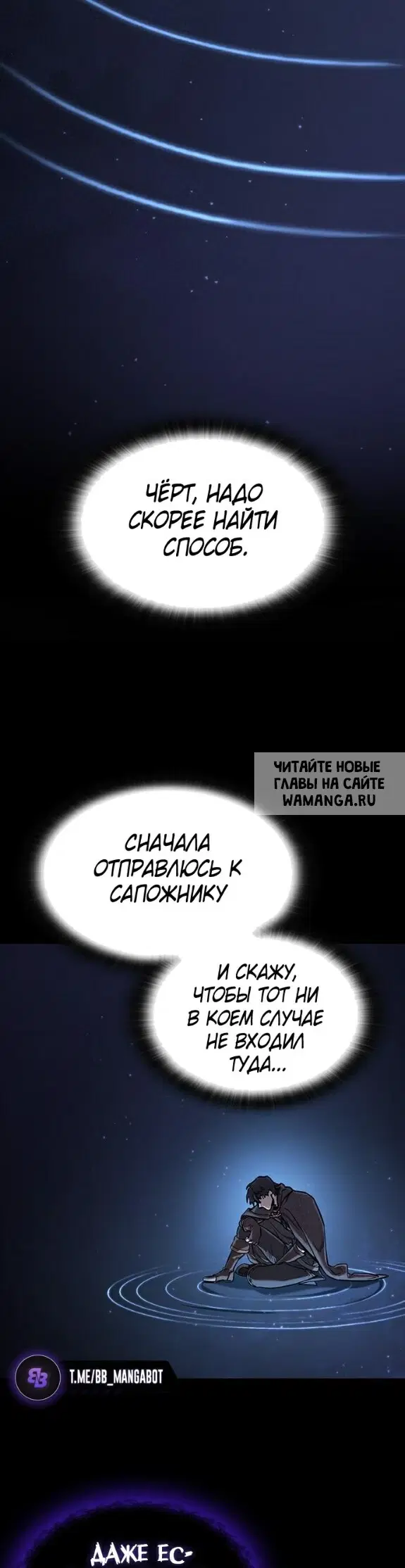 Page 35.000