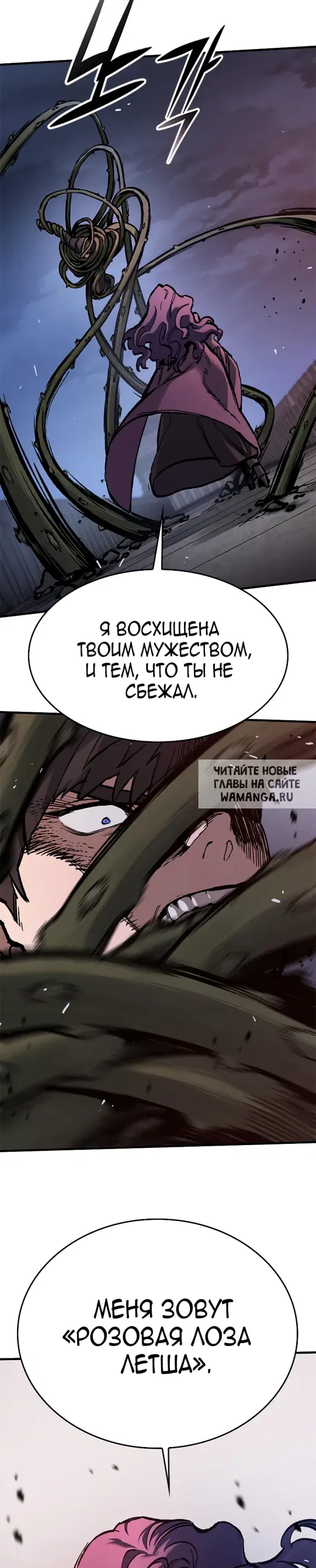 Page 35.000