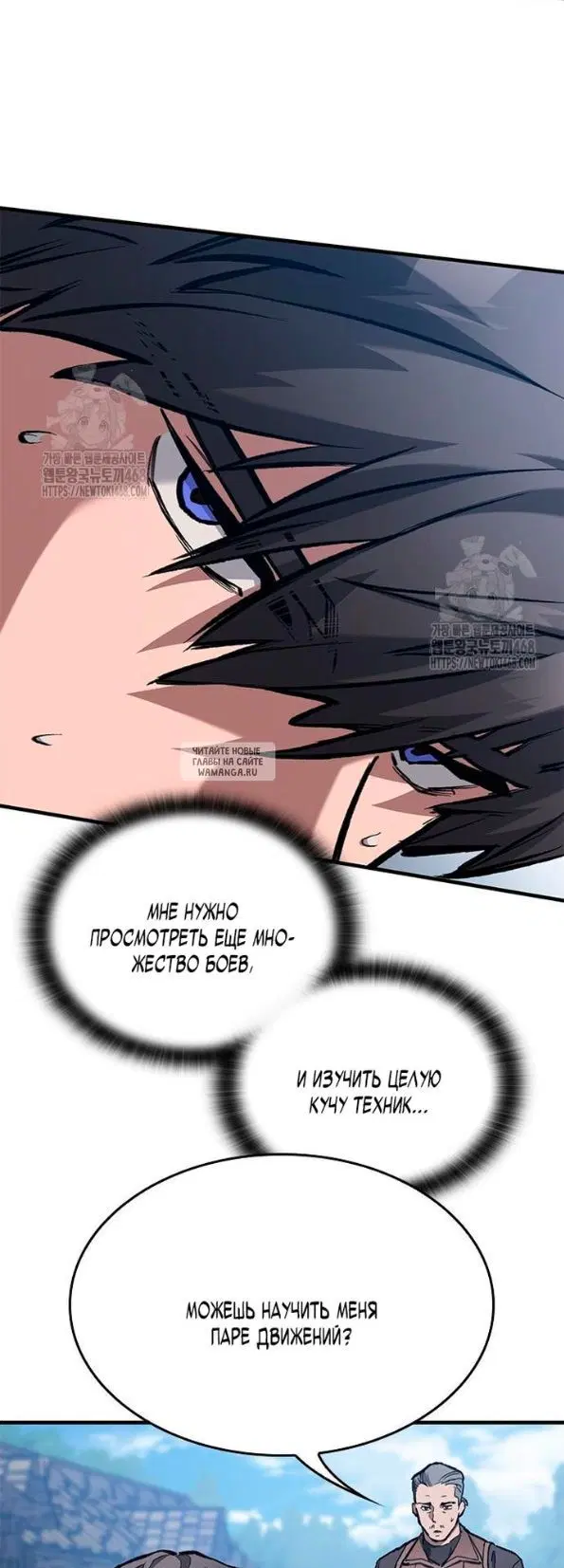 Page 35.000