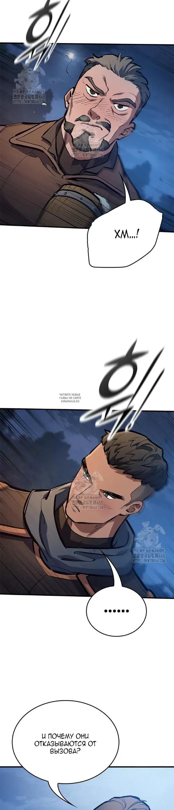 Page 35.000