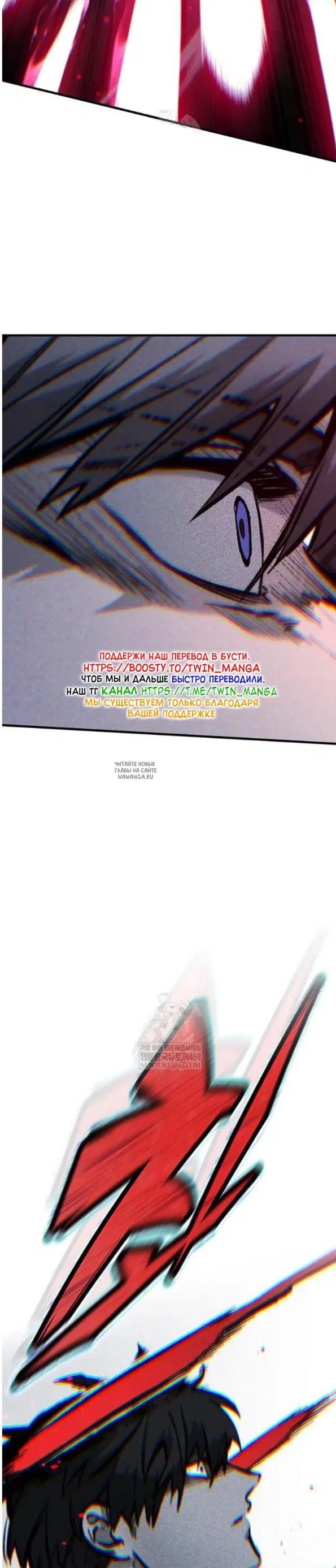Page 35.000