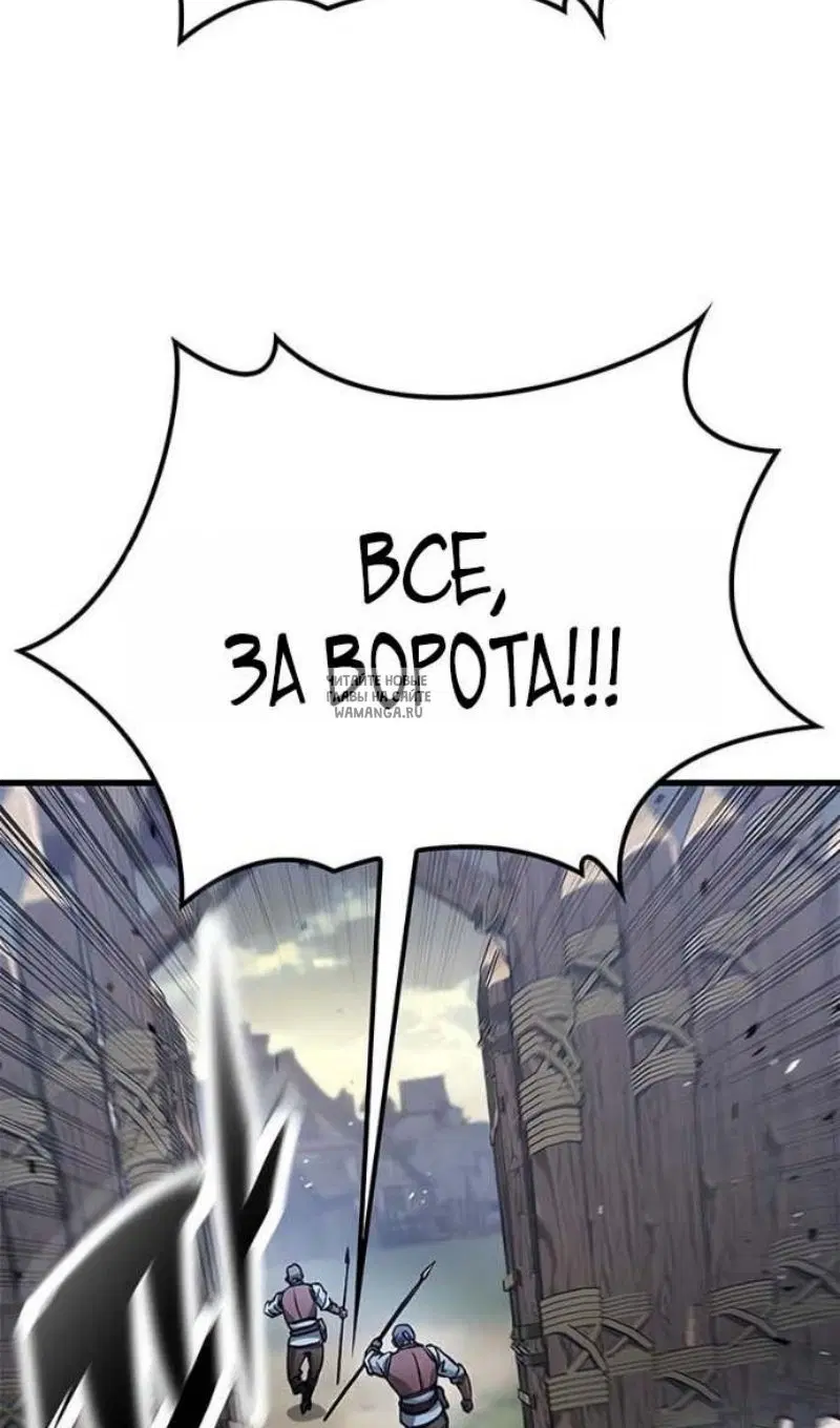 Page 35.000