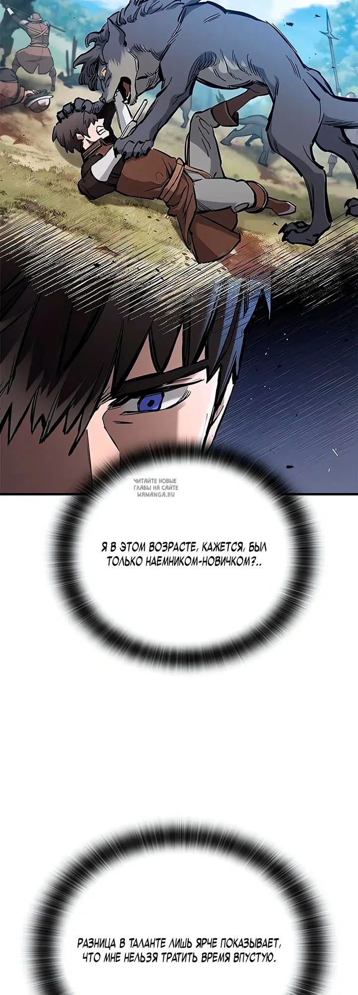 Page 35.000