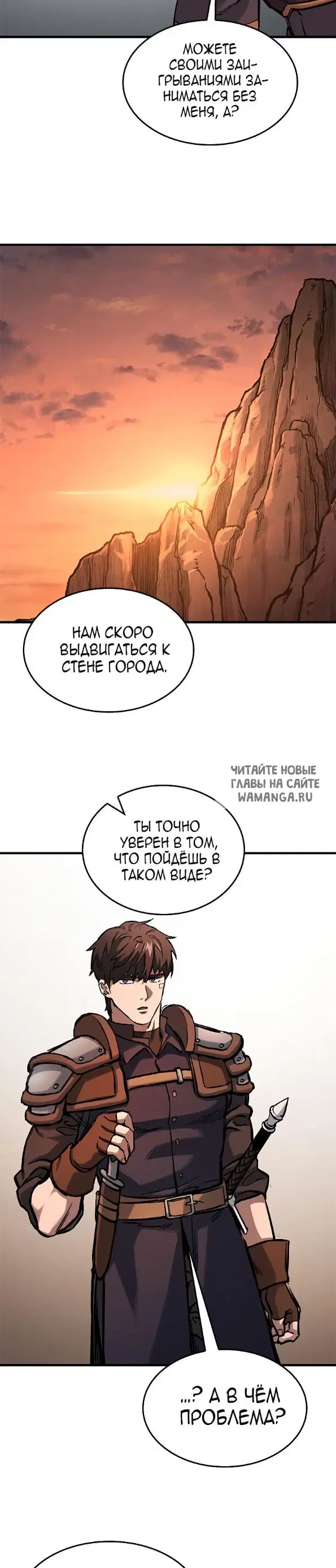 Page 36.000