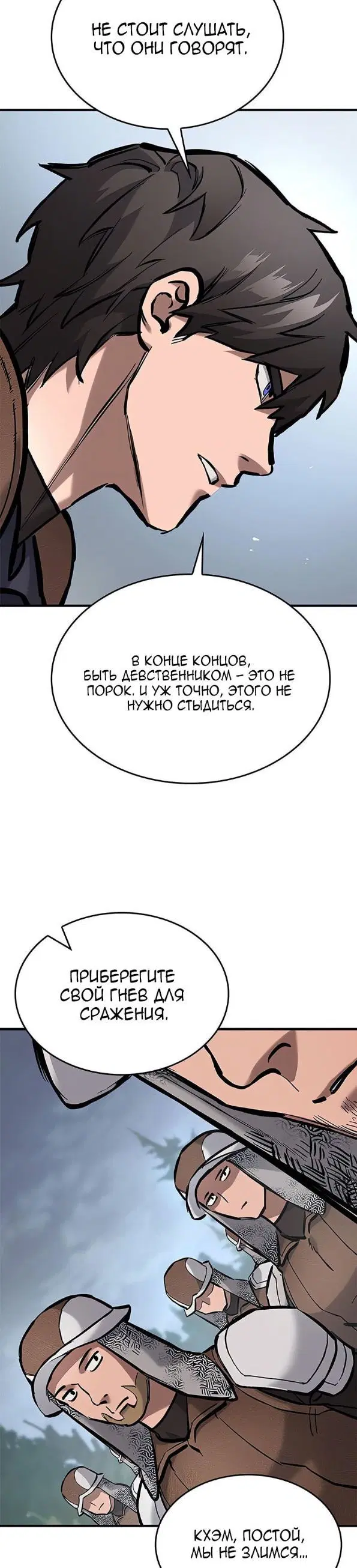 Page 36.000