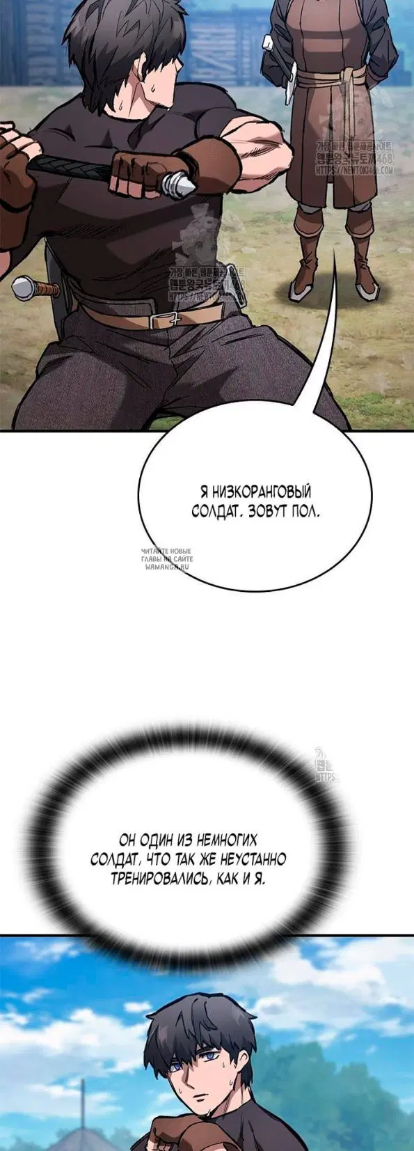 Page 36.000