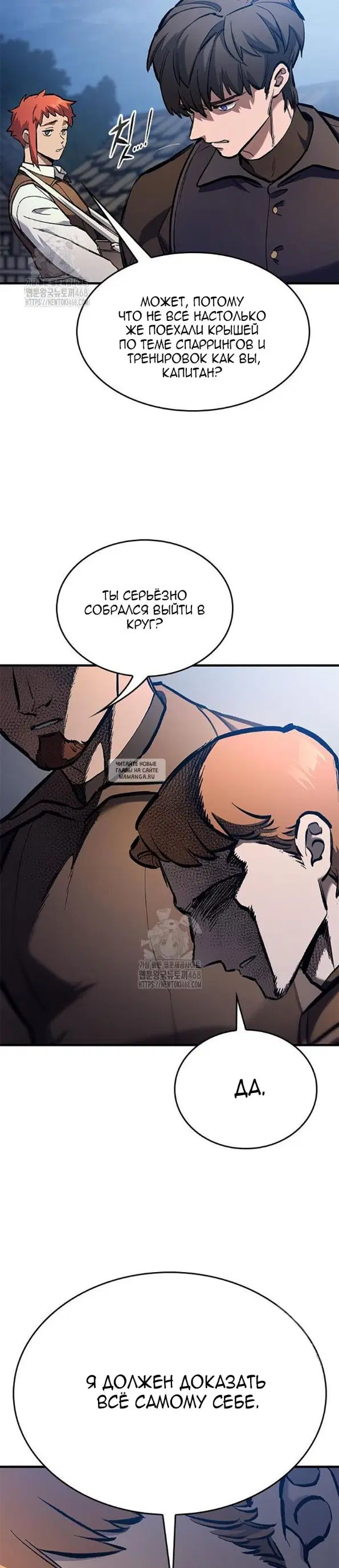 Page 36.000