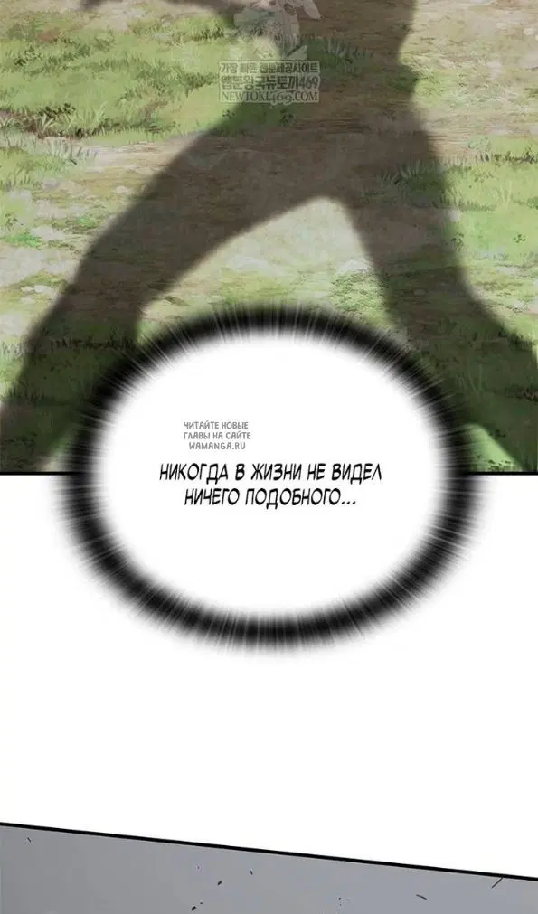 Page 36.000