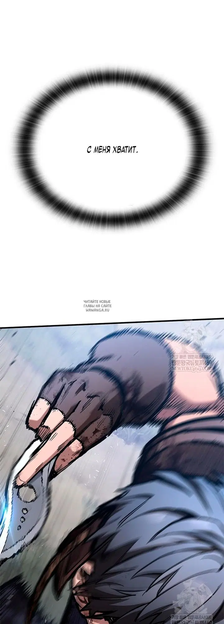 Page 36.000