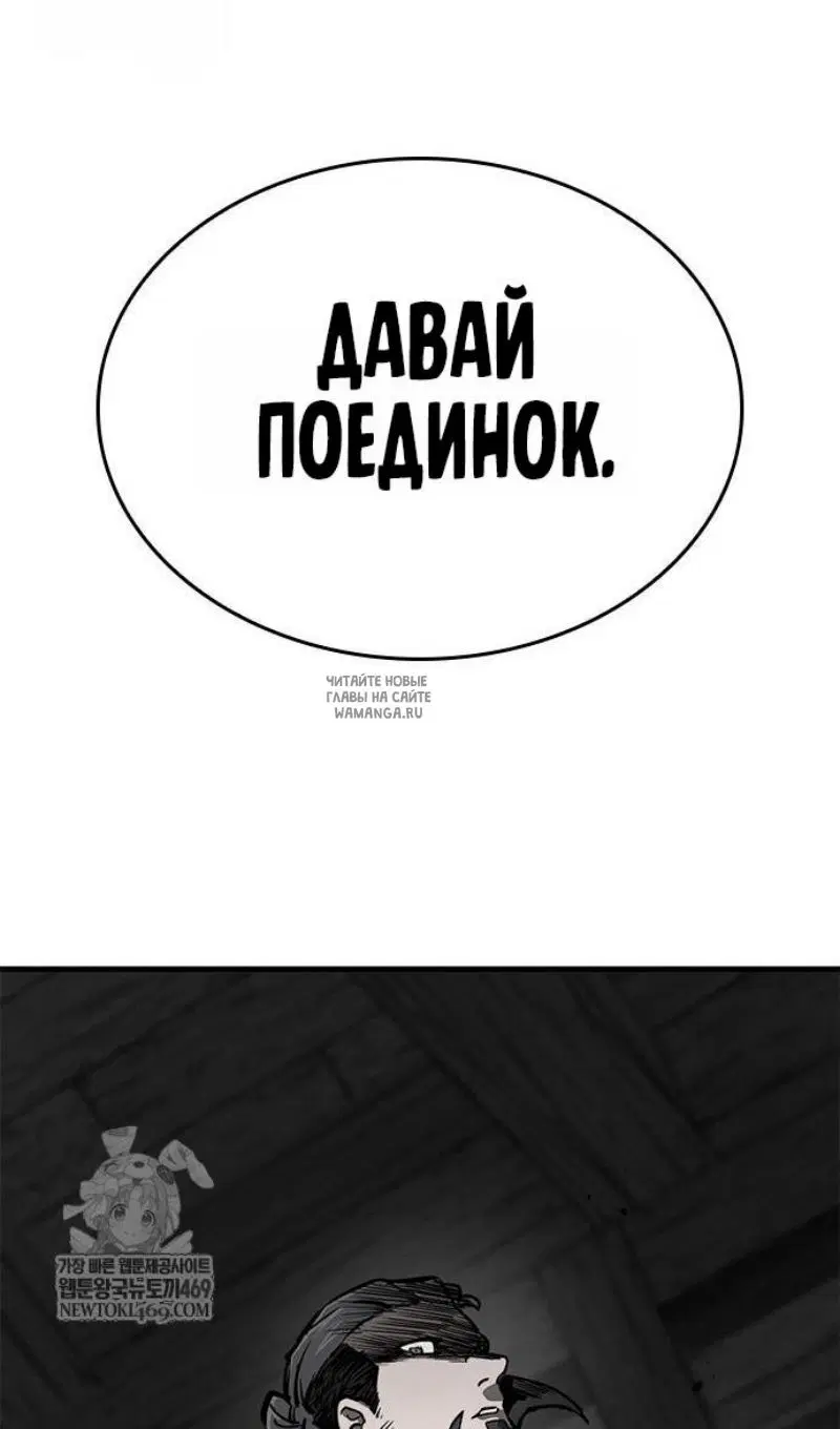 Page 36.000