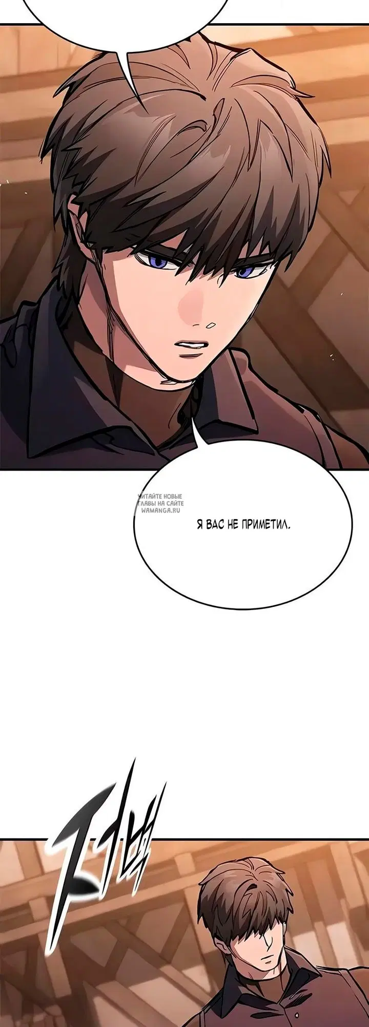 Page 36.000