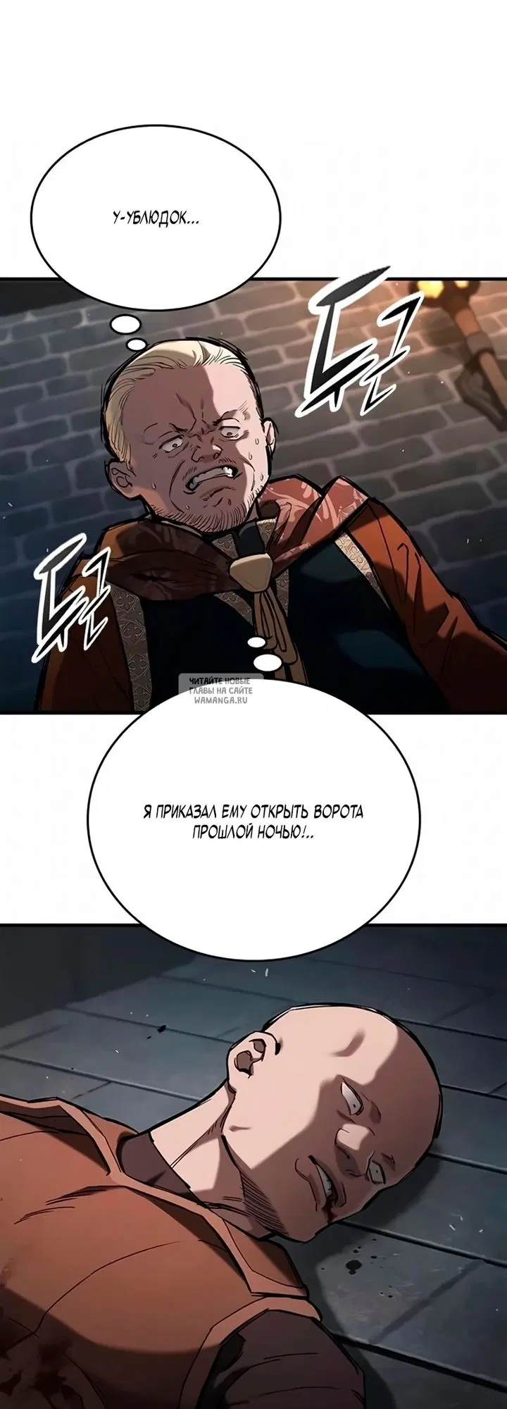 Page 36.000
