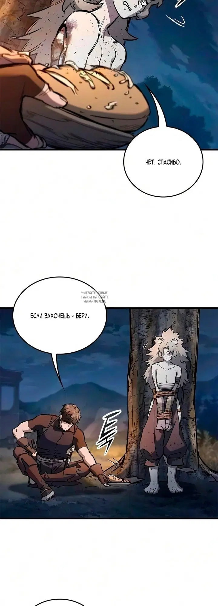 Page 36.000