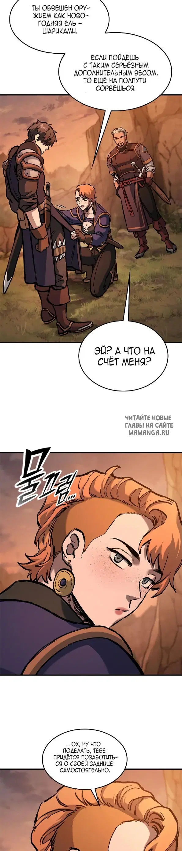Page 37.000