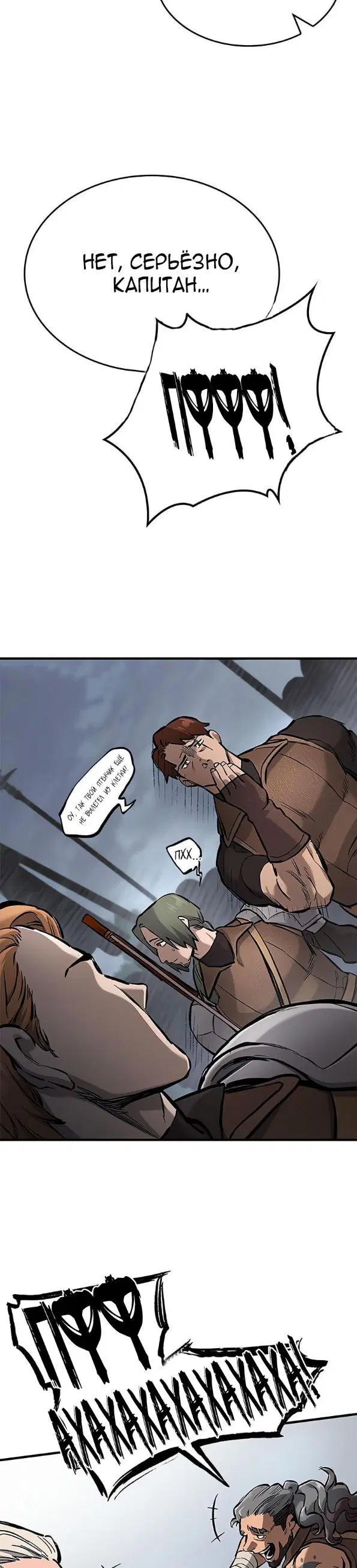 Page 37.000
