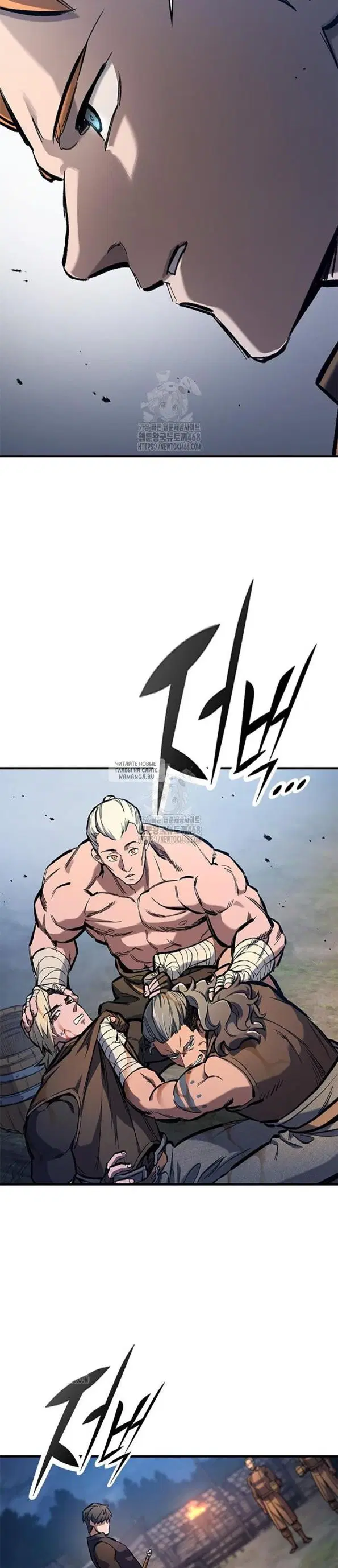 Page 37.000