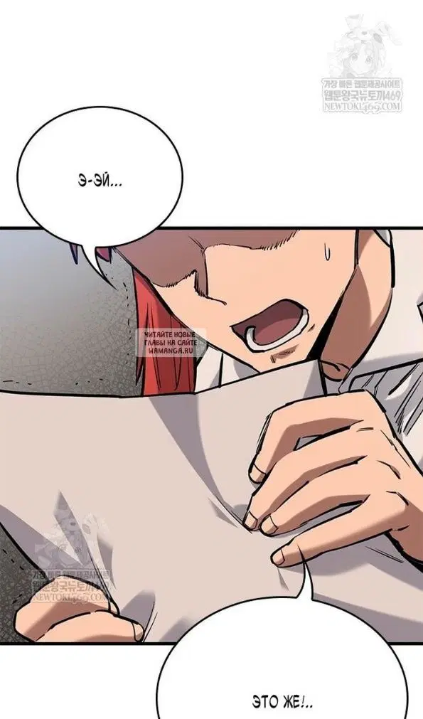 Page 37.000