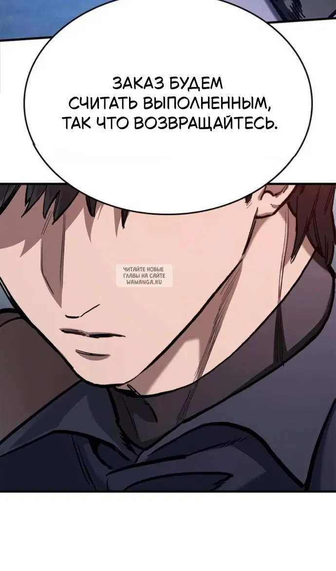 Page 37.000