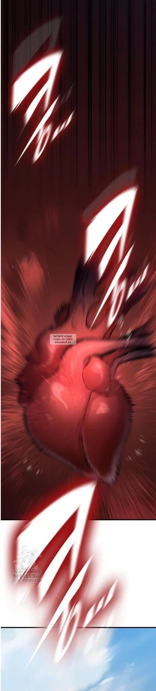 Page 37.000