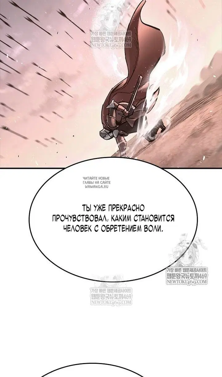 Page 37.000