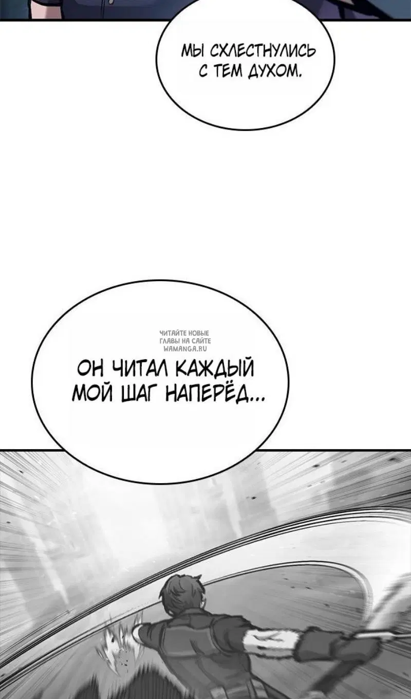 Page 37.000