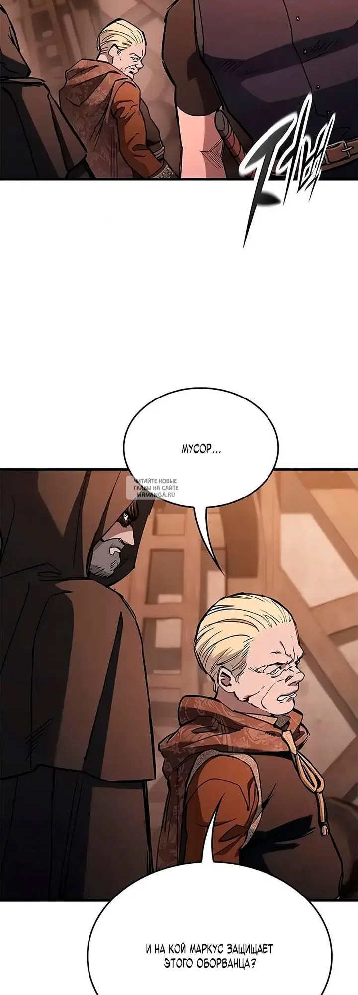 Page 37.000