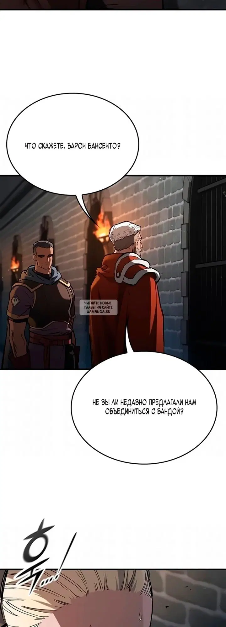 Page 37.000