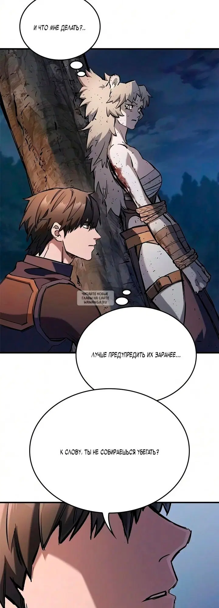 Page 37.000
