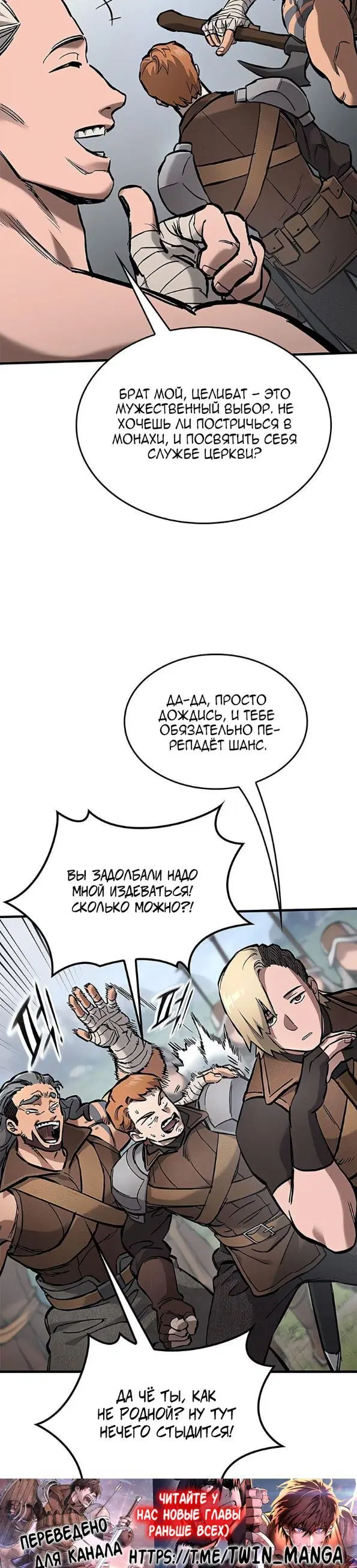 Page 38.000