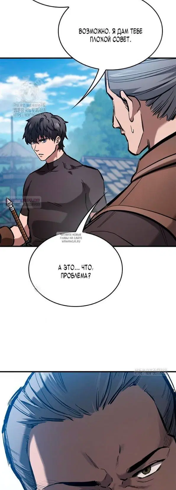 Page 38.000