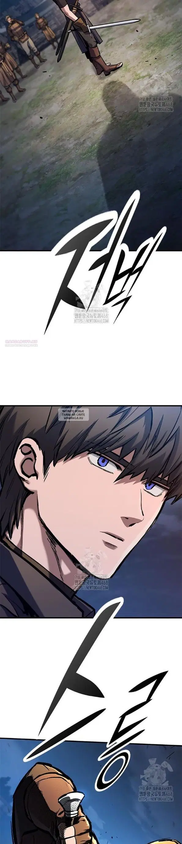 Page 38.000