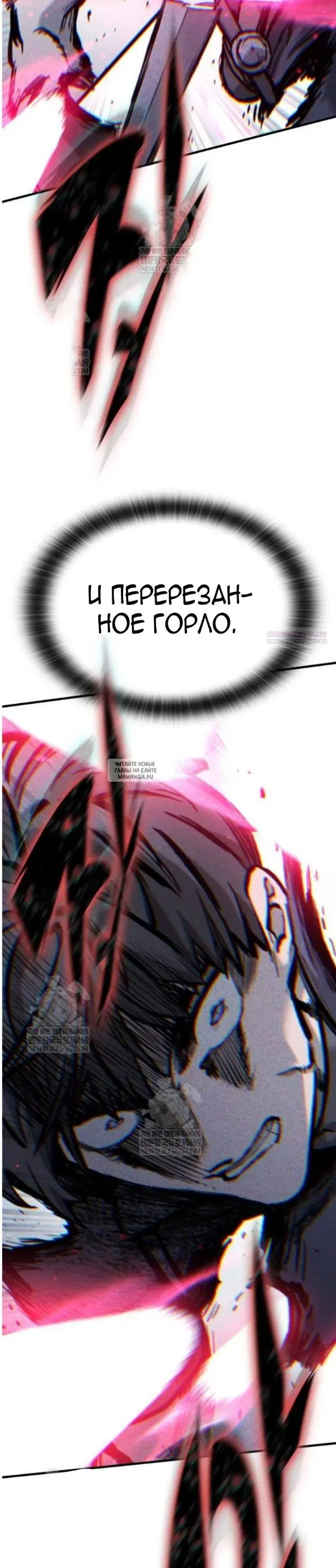 Page 38.000