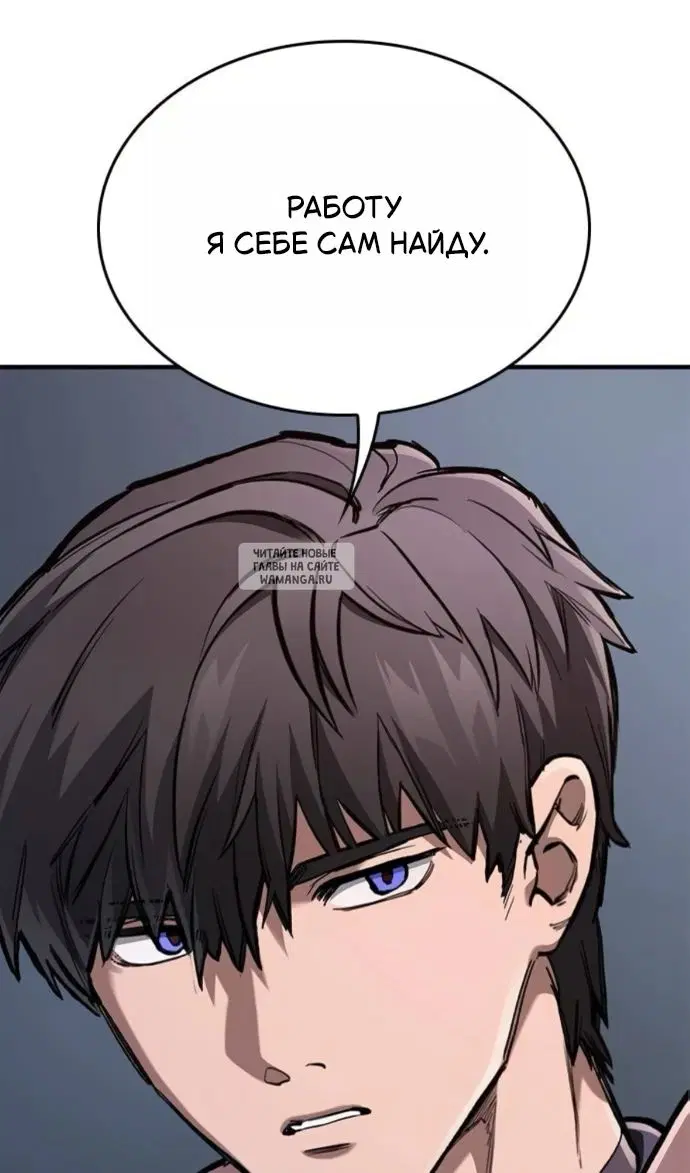 Page 38.000