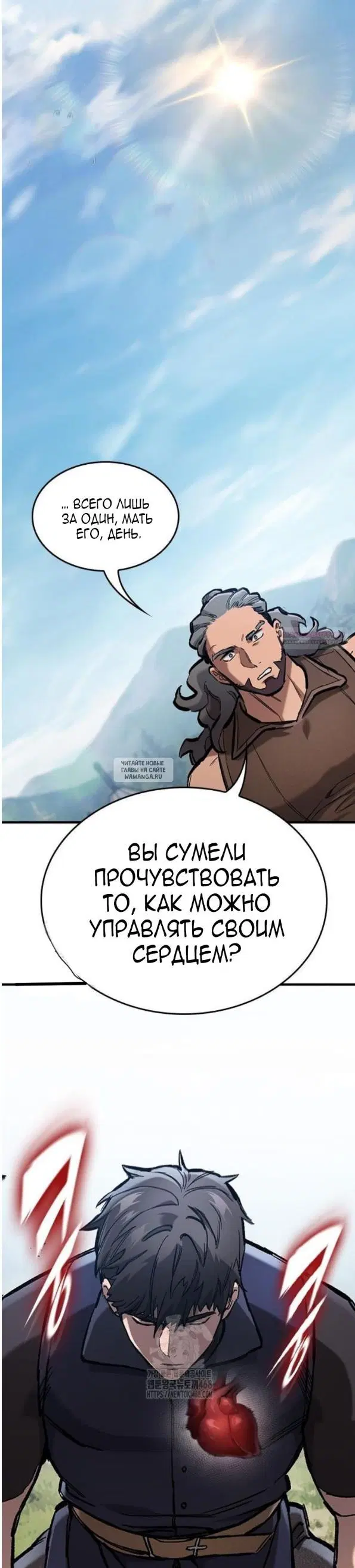 Page 38.000