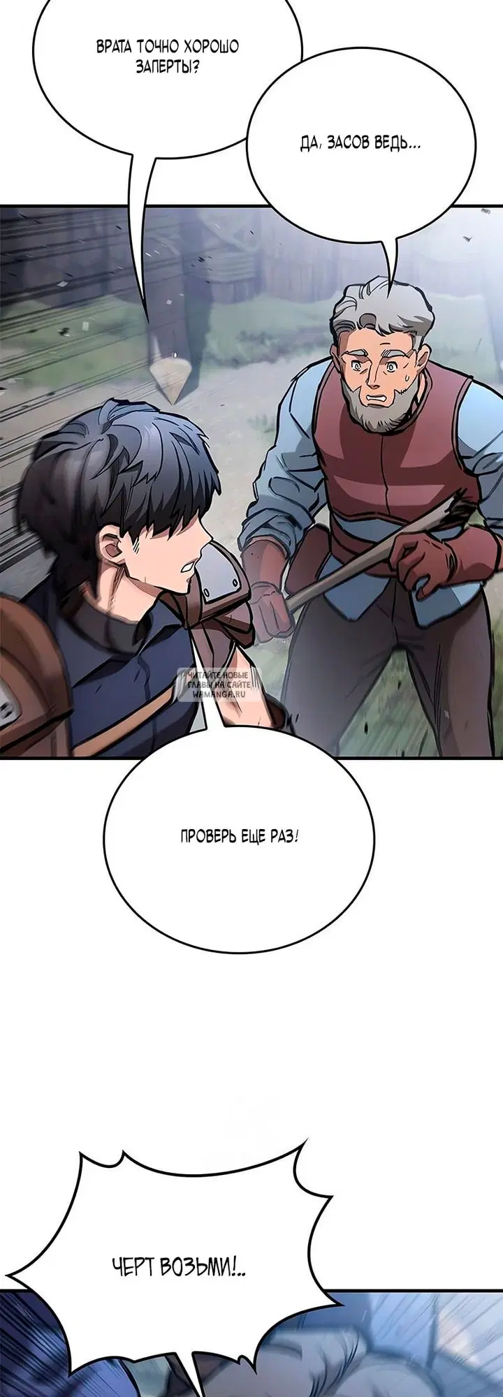 Page 38.000