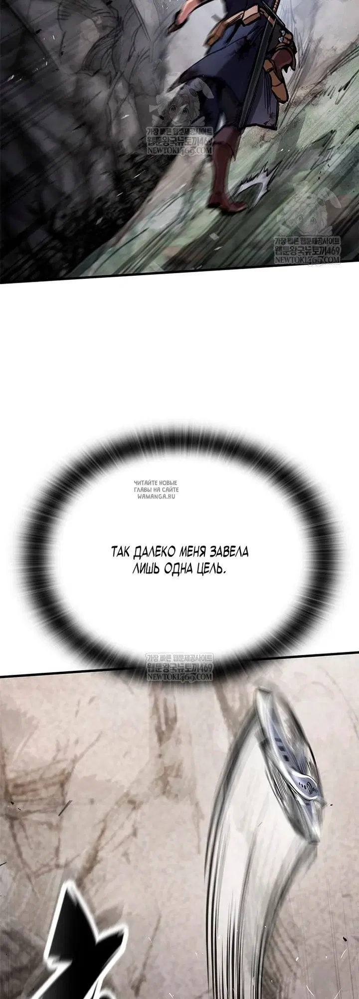 Page 38.000