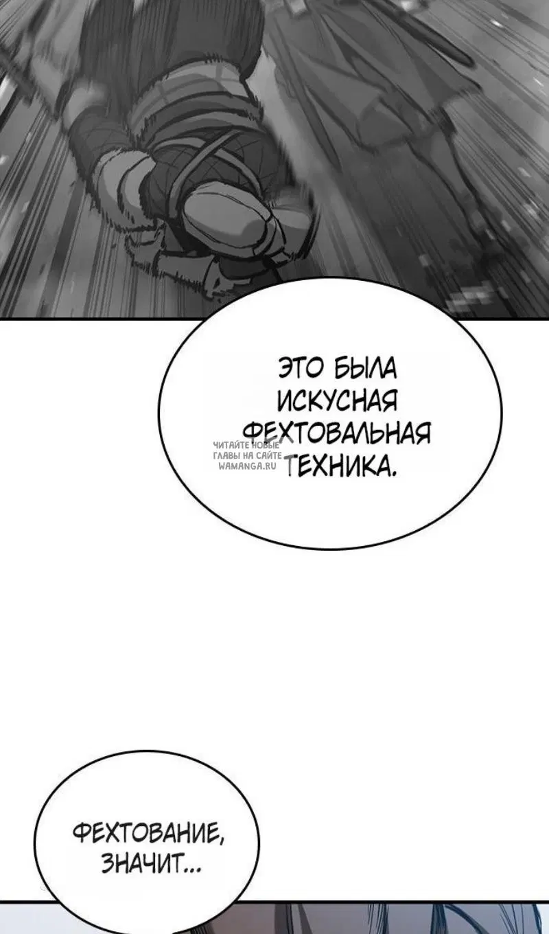 Page 38.000