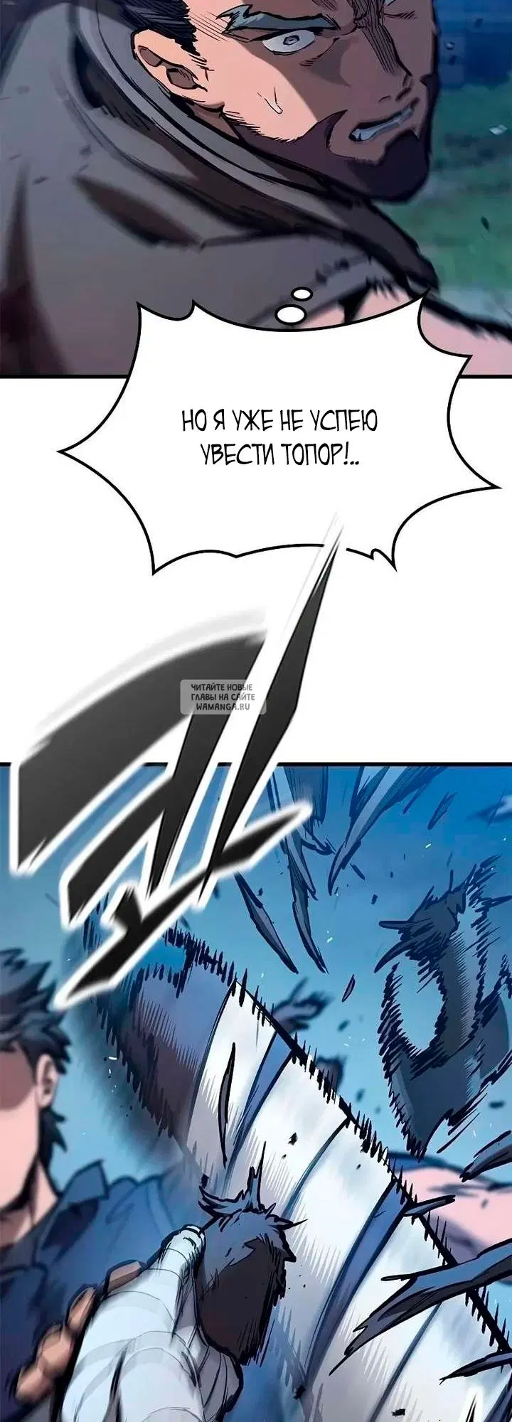 Page 38.000