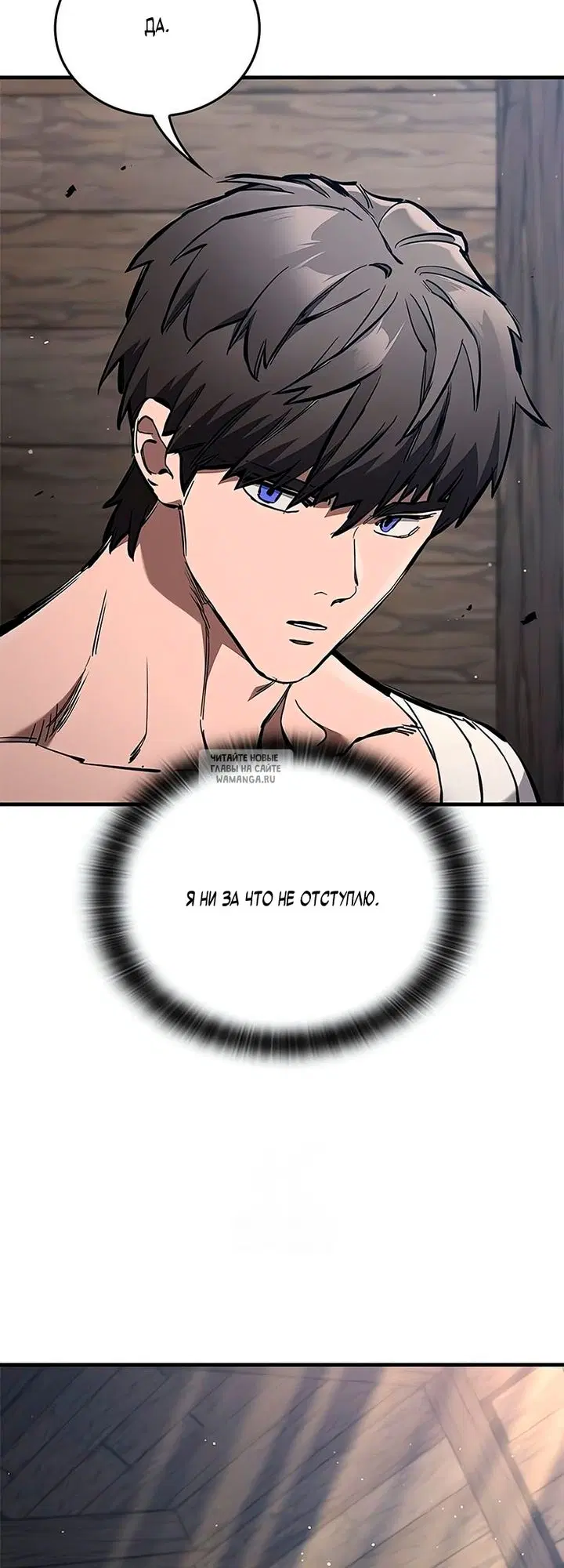 Page 38.000