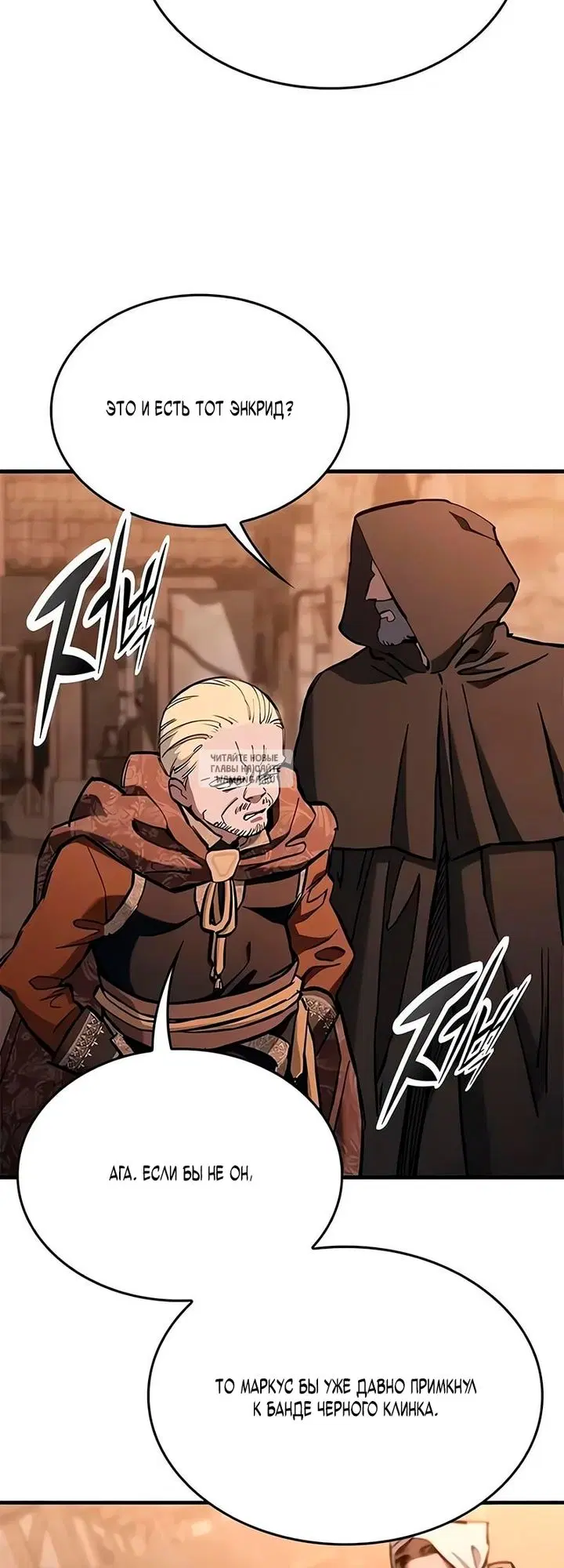 Page 38.000