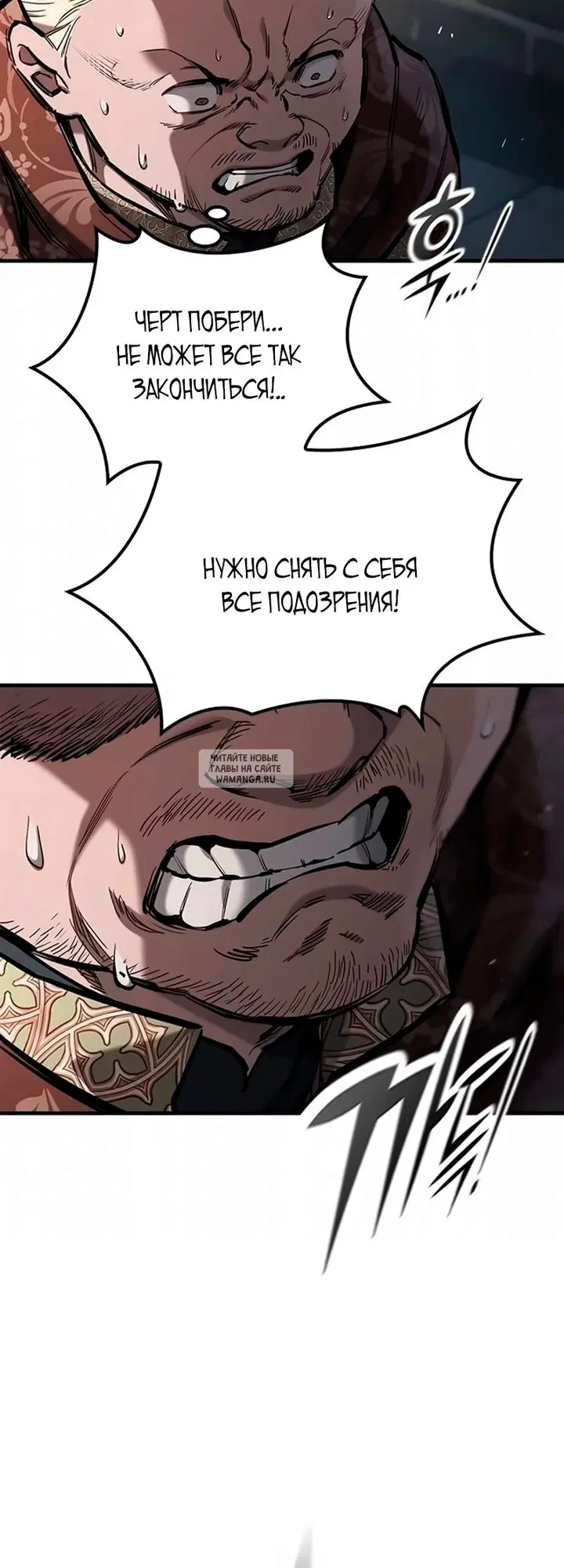 Page 38.000