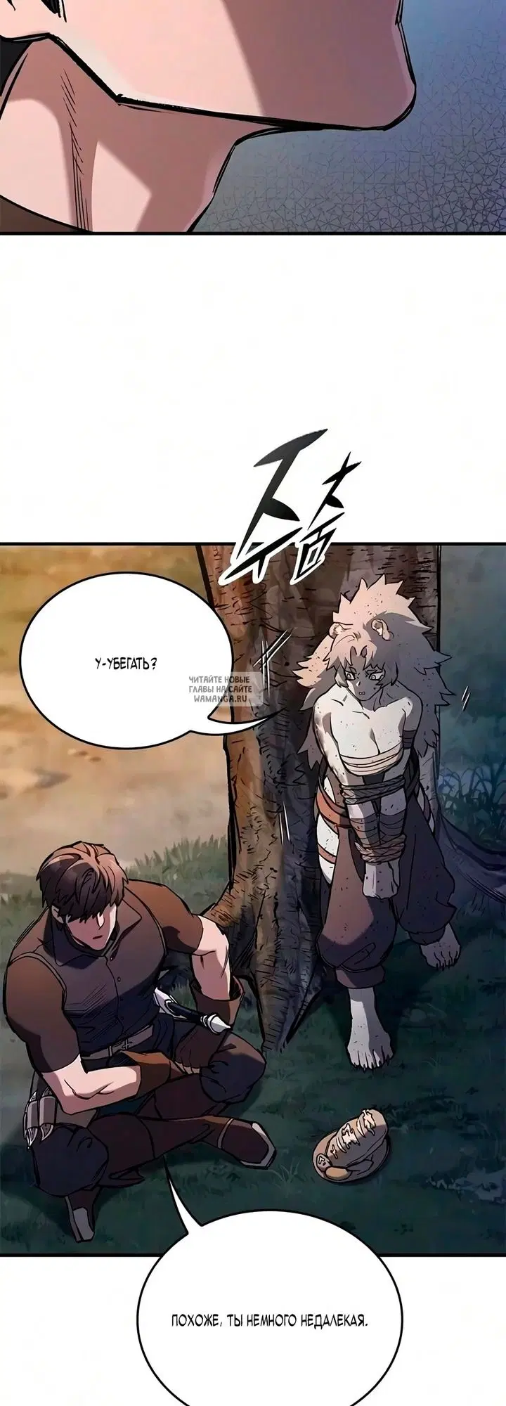Page 38.000