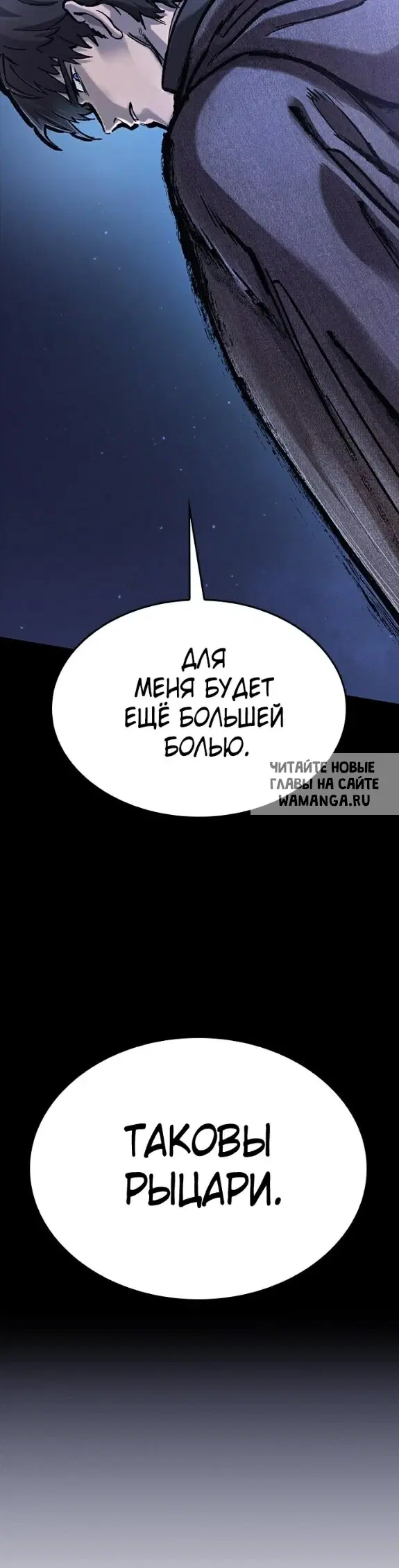 Page 39.000