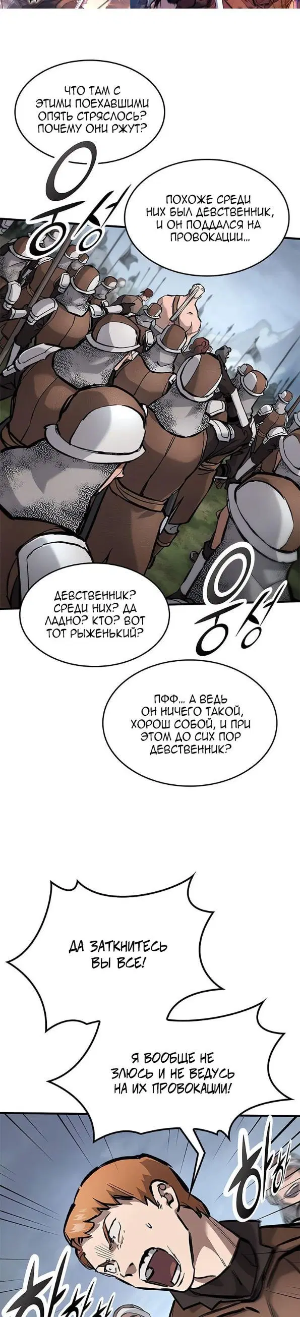 Page 39.000