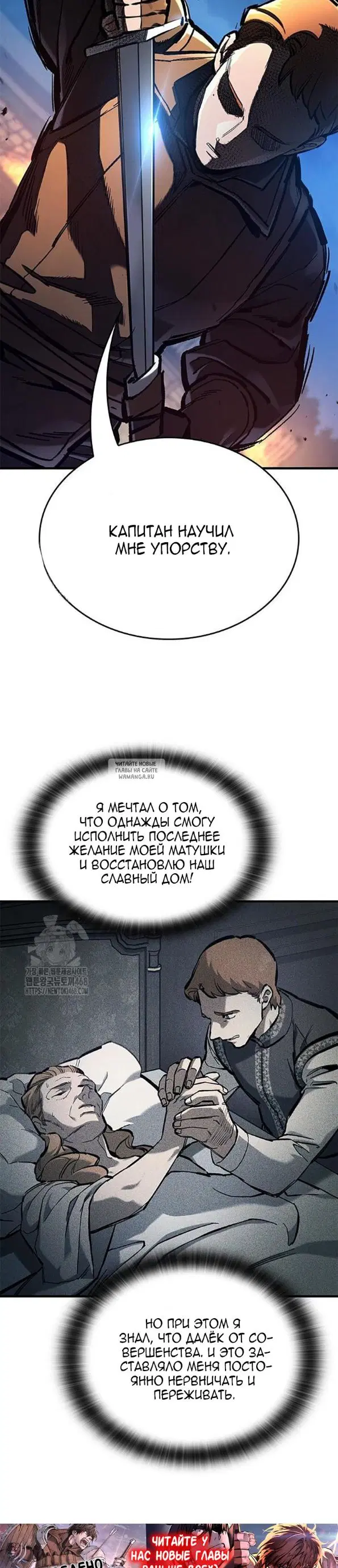 Page 39.000