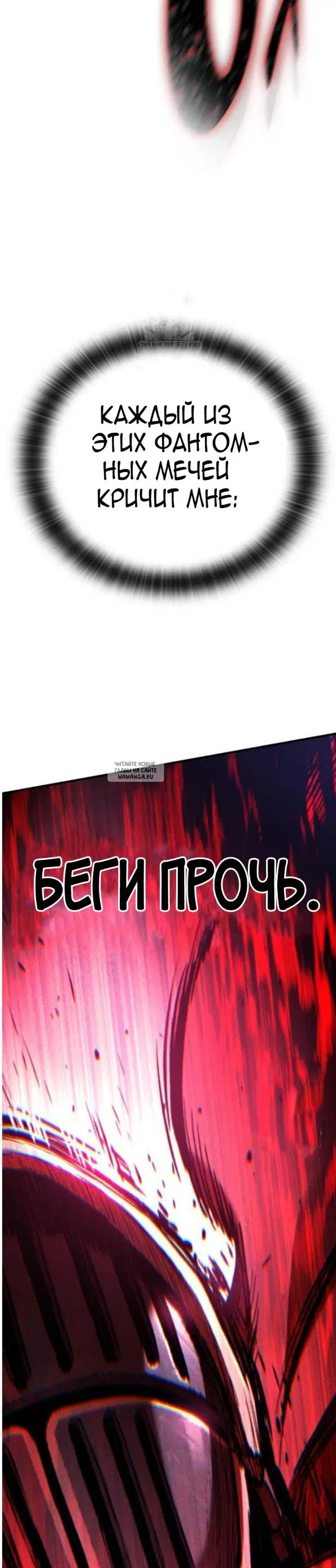 Page 39.000