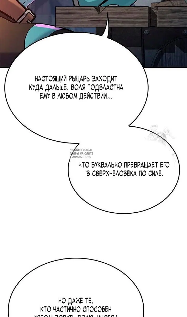 Page 39.000